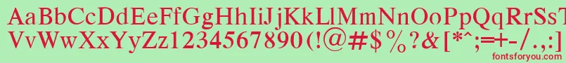 Шрифт RespectPlain.001.001 – красные шрифты на зелёном фоне