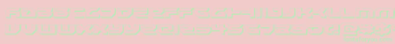 フォントRoyalsamurai3D – ピンクの背景に緑の文字