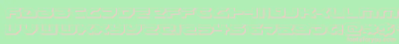 Royalsamurai3D-fontti – vaaleanpunaiset fontit vihreällä taustalla