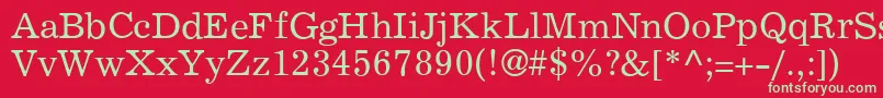 フォントExemplaryRegular – 赤い背景に緑の文字