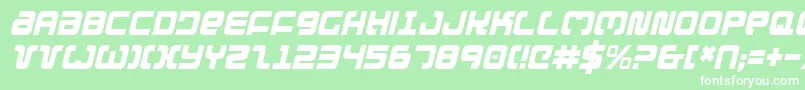 フォントExedorecondi – 緑の背景に白い文字
