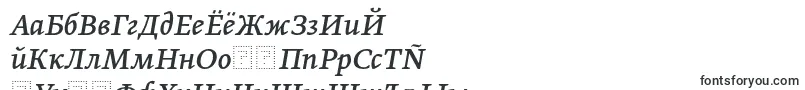 GretatextproItalic-fontti – mongolilaiset fontit
