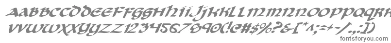 フォントCryv2i – 白い背景に灰色の文字