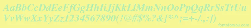 フォントNewsSerifBolditalic – 黄色い背景に緑の文字
