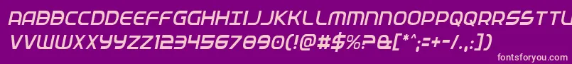 Fedservicelightcondital Font – Pink Fonts on Purple Background
