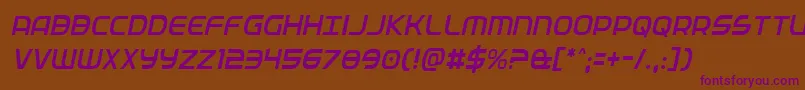 Fedservicelightcondital Font – Purple Fonts on Brown Background