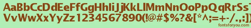 Шрифт MachadosanssskBold – коричневые шрифты на зелёном фоне