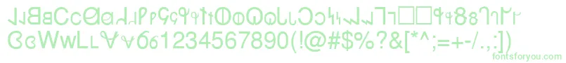 Deseret Font – Green Fonts on White Background