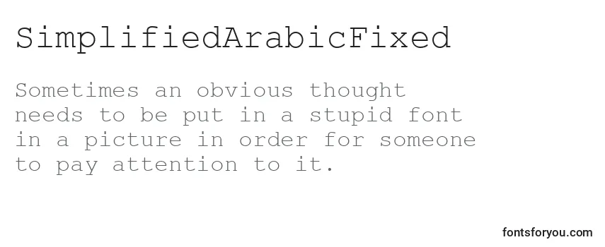 Schriftart SimplifiedArabicFixed