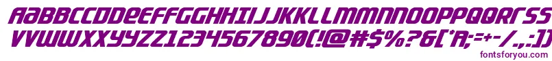 Шрифт Lightsidercompactital – фиолетовые шрифты на белом фоне