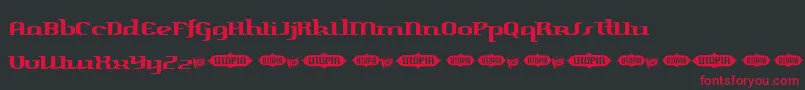 HarperFreeVersion Font – Red Fonts on Black Background