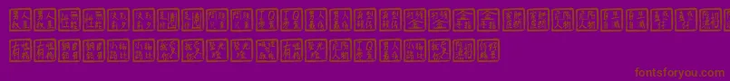 Chinesewhisper Font – Brown Fonts on Purple Background