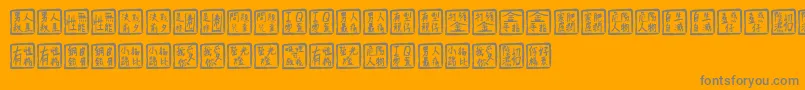 Chinesewhisper Font – Gray Fonts on Orange Background