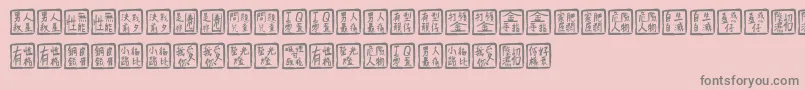 Chinesewhisper Font – Gray Fonts on Pink Background