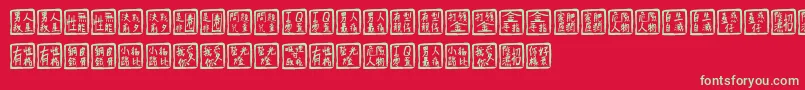 Chinesewhisper Font – Green Fonts on Red Background