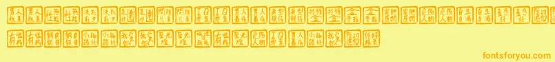 Chinesewhisper Font – Orange Fonts on Yellow Background