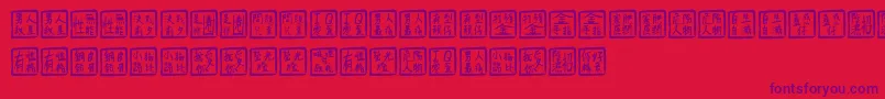 Chinesewhisper Font – Purple Fonts on Red Background