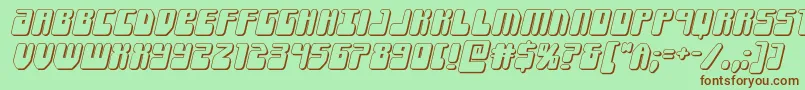 フォントForcemajeure3Dital – 緑の背景に茶色のフォント