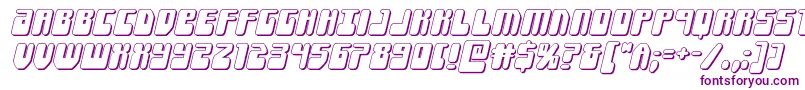 Czcionka Forcemajeure3Dital – fioletowe czcionki na białym tle