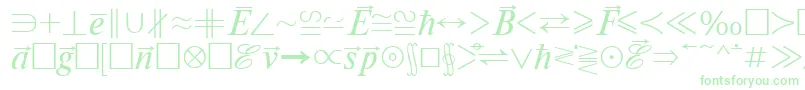MathematicabttRegular Font – Green Fonts on White Background