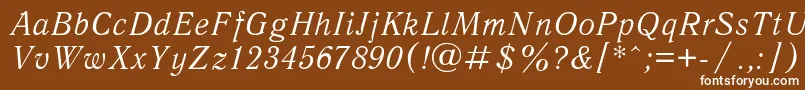 フォントAntiquai – 茶色の背景に白い文字