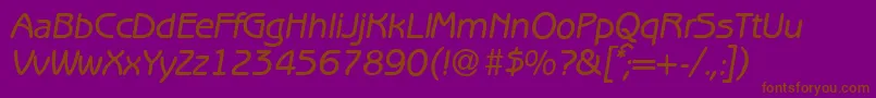 フォントB691SansMediumItalic – 紫色の背景に茶色のフォント