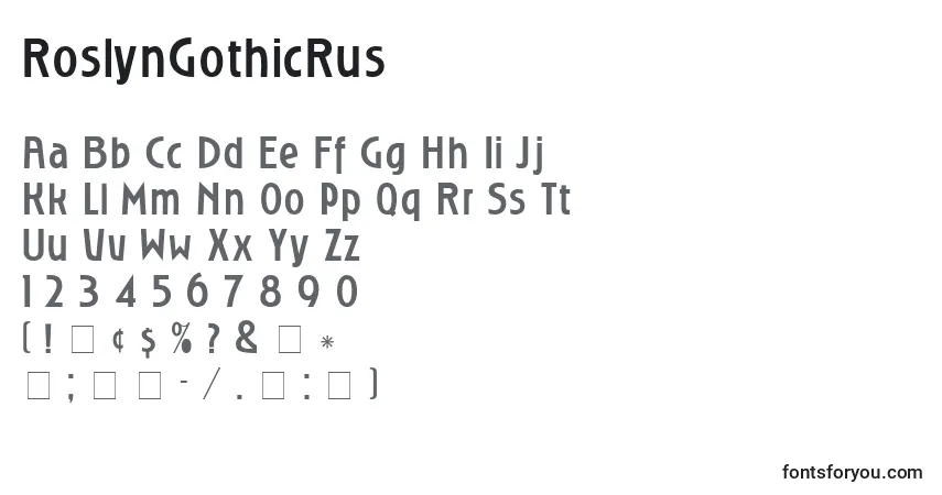 A fonte RoslynGothicRus – alfabeto, números, caracteres especiais