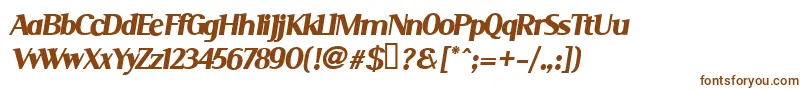 Seribli Font – Brown Fonts