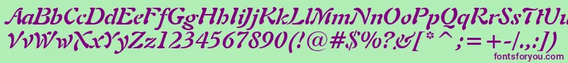 Шрифт Freeform721BoldItalicBt – фиолетовые шрифты на зелёном фоне