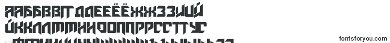 Obitaemostrov Font – Russian Fonts
