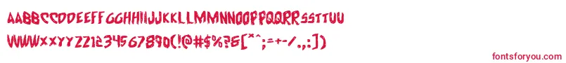 フォントCyrusexpand – 白い背景に赤い文字