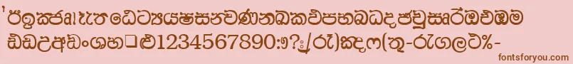 フォントAaHan1 – ピンクの背景に茶色のフォント