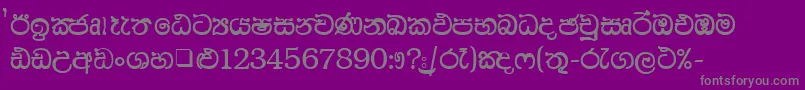 フォントAaHan1 – 紫の背景に灰色の文字