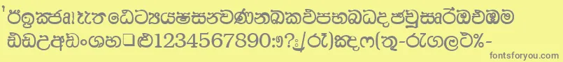 Шрифт AaHan1 – серые шрифты на жёлтом фоне