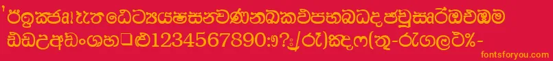 AaHan1 Font – Orange Fonts on Red Background