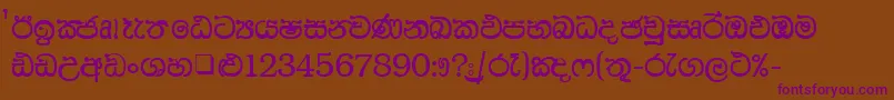 フォントAaHan1 – 紫色のフォント、茶色の背景