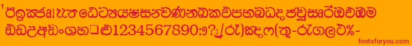Więcej informacji o czcionce AaHan1 Czcionka AaHan1 – czerwone czcionki na pomarańczowym tle