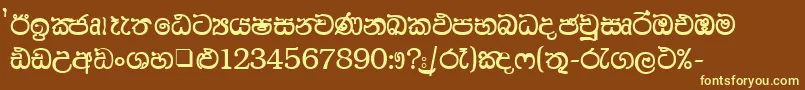 Шрифт AaHan1 – жёлтые шрифты на коричневом фоне