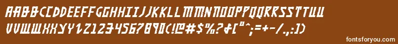 フォントKhazadi – 茶色の背景に白い文字