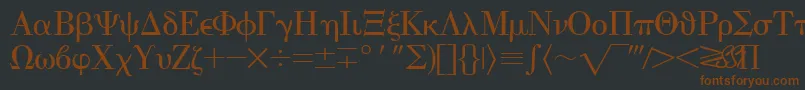 EisagogreeksskRegular Font – Brown Fonts on Black Background