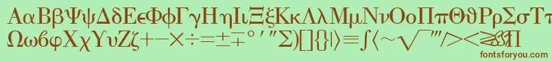 EisagogreeksskRegular Font – Brown Fonts on Green Background