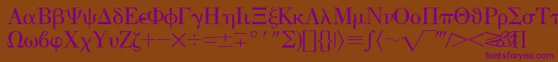 EisagogreeksskRegular Font – Purple Fonts on Brown Background