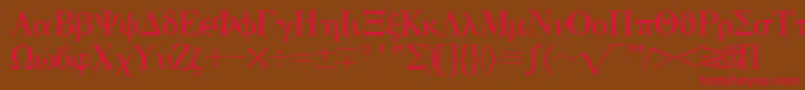 EisagogreeksskRegular Font – Red Fonts on Brown Background