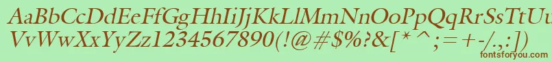 GalantItalic Font – Brown Fonts on Green Background