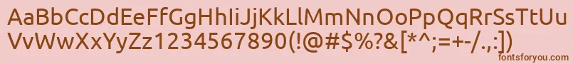 フォントUbuntu – ピンクの背景に茶色のフォント