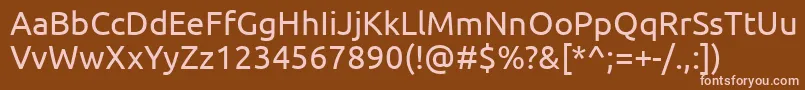 Czcionka Ubuntu – różowe czcionki na brązowym tle