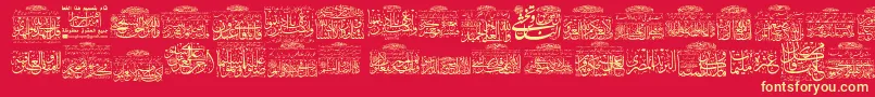 フォントMyFontQuraan8 – 黄色の文字、赤い背景