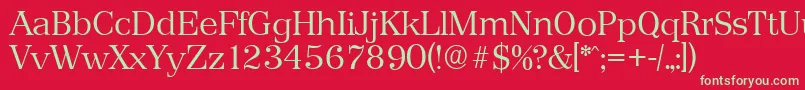 フォントPriamosserialLightRegular – 赤い背景に緑の文字