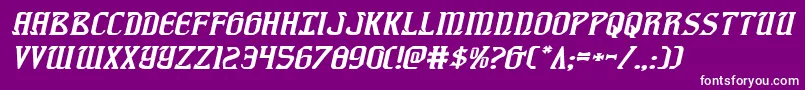 Fiddlerscoveexpital Font – White Fonts on Purple Background