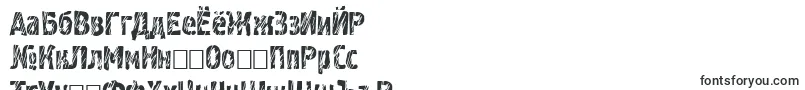 Grf02zC Font – Kyrgyz Fonts